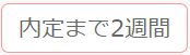 mceclip8.png