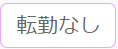 mceclip10.png